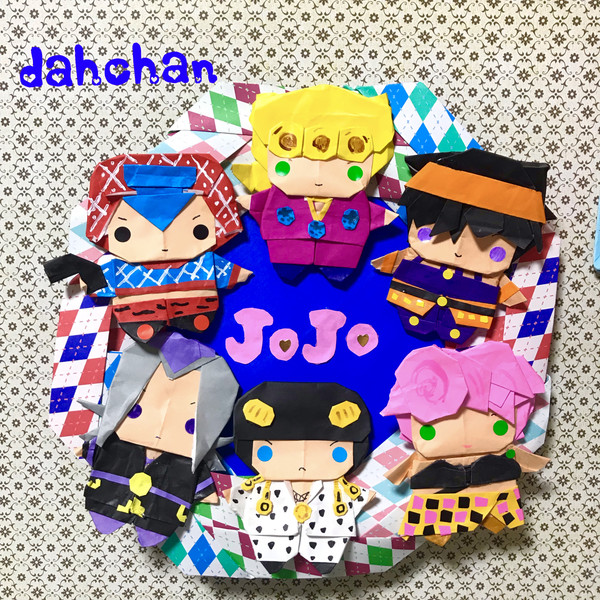 折り紙 ぽってりジョジョ5部 だ ちゃん さんのイラスト ニコニコ静画 イラスト