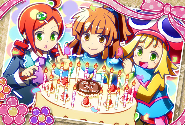 ぷよぷよの高画質な画像 ぷよぷよファン必見の壁紙まとめ 写真まとめサイト Pictas