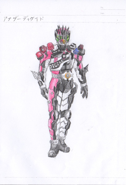 アナザーディケイド 修正版 仮免ライダー さんのイラスト ニコニコ静画 イラスト