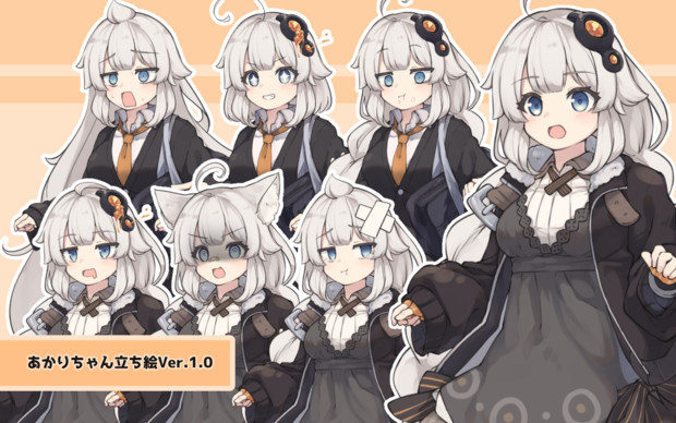 あかりちゃん立ち絵 夏樹テル さんのイラスト ニコニコ静画 イラスト