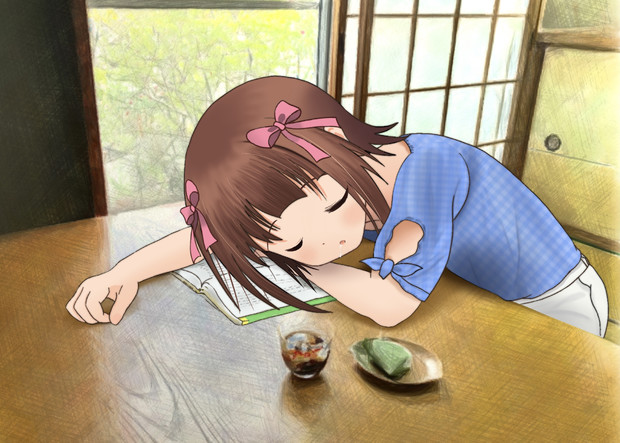 お昼寝 薫る風 さんのイラスト ニコニコ静画 イラスト