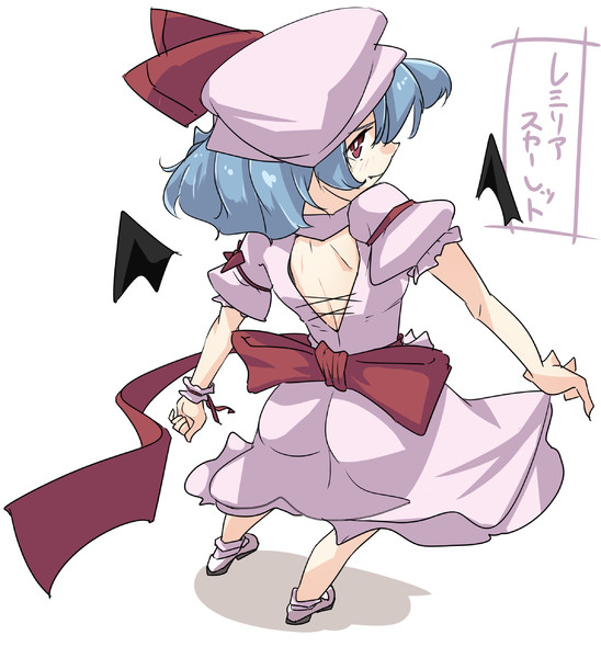 レミリア スカーレット 三束 みつつか さんのイラスト ニコニコ静画 イラスト