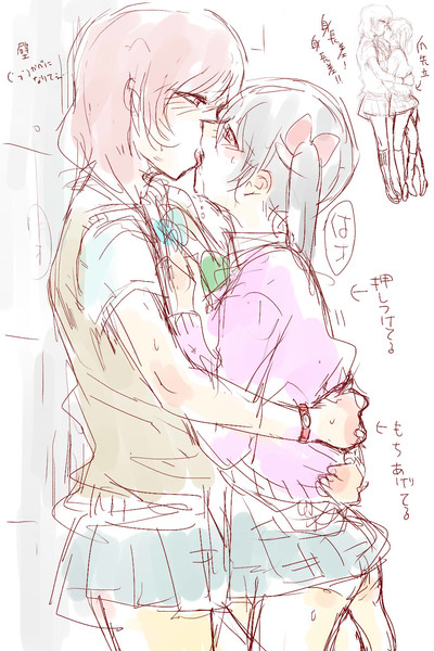 キス Tenta さんのイラスト ニコニコ静画 イラスト