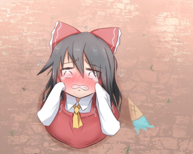 買ってもらったアイスを落としちゃったホタルダ Ymnu さんのイラスト ニコニコ静画 イラスト