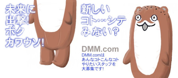 駅広告