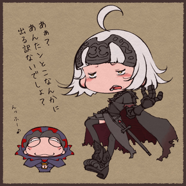独特な表情 おかっぱ さんのイラスト ニコニコ静画 イラスト