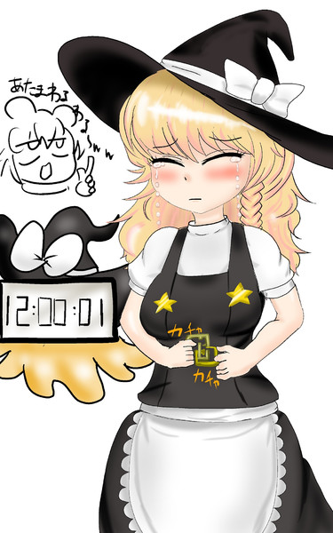 絶対に取れない知恵の輪に12時間費やすsz姉貴 ガランドゥス ファイティン さんのイラスト ニコニコ静画 イラスト