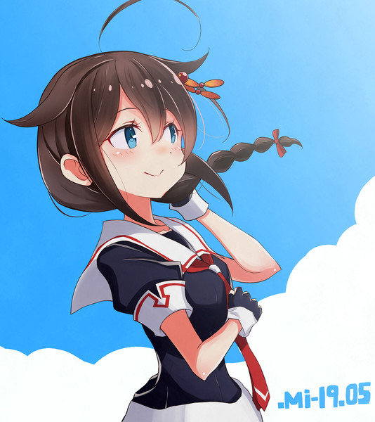 僕は 僕は 青空になる メガズビーム さんのイラスト ニコニコ静画 イラスト