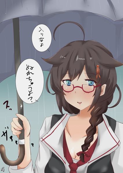 雨時雨 ときじく さんのイラスト ニコニコ静画 イラスト