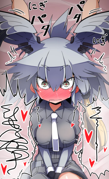 羽堕ち絶頂ハシビロコウ もやちぃ さんのイラスト ニコニコ静画 イラスト