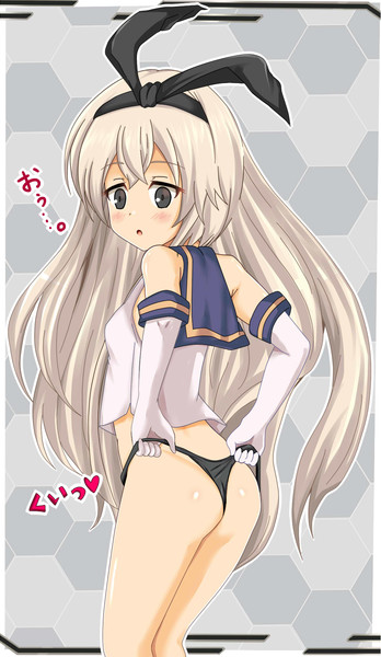 パンツはｔ派 シグ子 さんのイラスト ニコニコ静画 イラスト