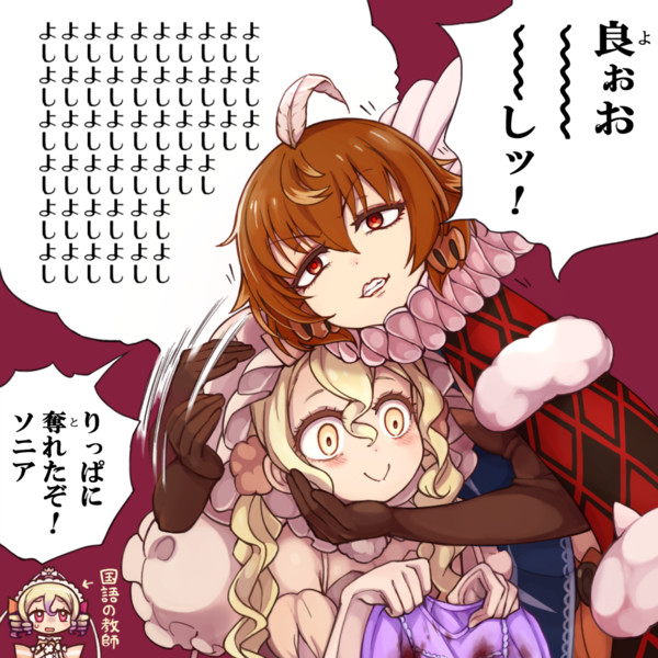 小指が赤い糸で結ばれてる魔法少女 キュキュット さんのイラスト ニコニコ静画 イラスト