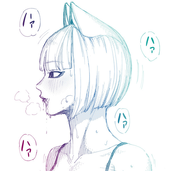 息切れクリン 電球食人びゃッこパス さんのイラスト ニコニコ静画 イラスト