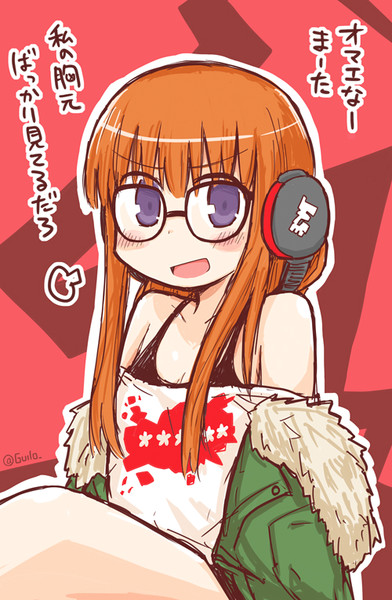 P5 Nicosub静画