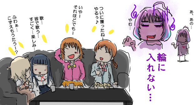 【頑張れ】速攻で上位５位にぶっ込まれた結果【最年長】