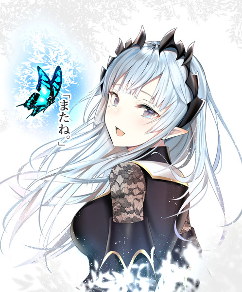 蒼月エリとは ソウゲツエリとは 単語記事 ニコニコ大百科