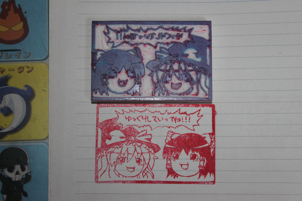 ゆっくり魔理沙とゆっくり霊夢を彫ってみた