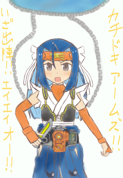 すばるさん Wiza14 さんのイラスト ニコニコ静画 イラスト