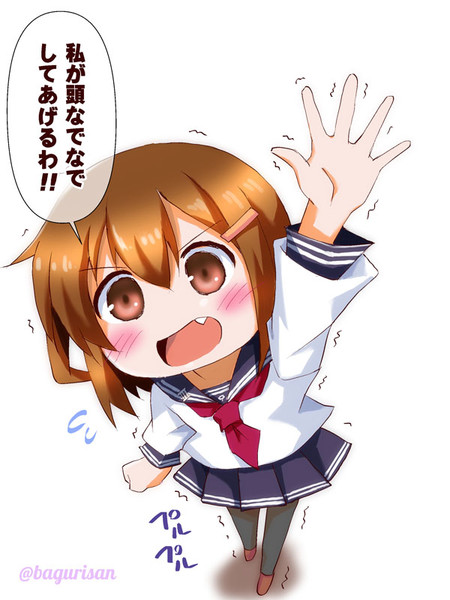 頭をなでようとしてくれる雷ちゃんなのです あきちん さんのイラスト ニコニコ静画 イラスト