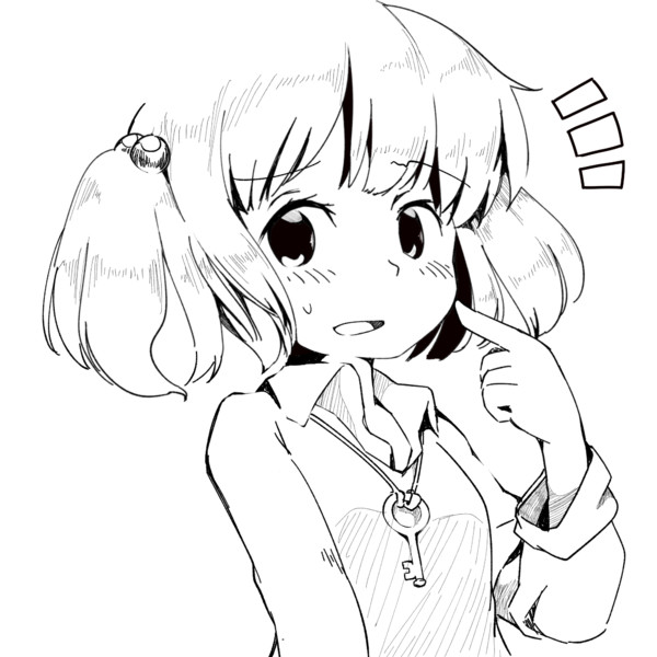 にとりで え 私 みたいな感じの練習 Cactas さんのイラスト ニコニコ静画 イラスト