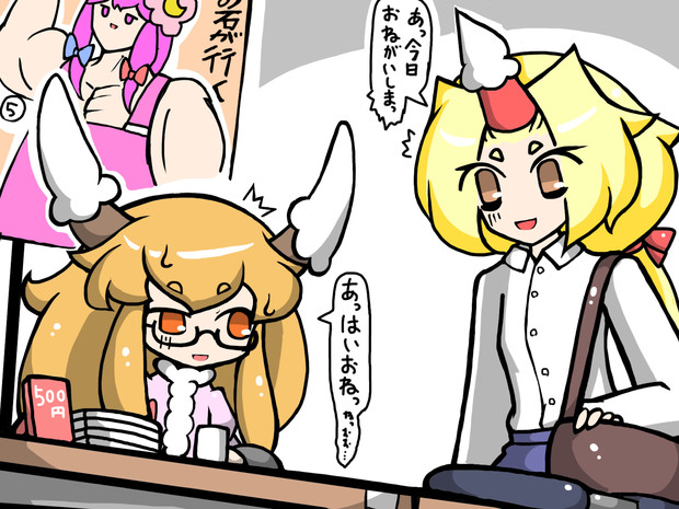 本活する鬼達 筋肉マッスルなパチュリー 魔王エドワン さんのイラスト ニコニコ静画 イラスト