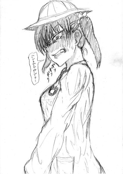 楽しそうに園児のコスプレする成人女性 覚えやすい名前 さんのイラスト ニコニコ静画 イラスト