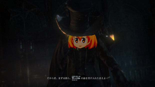 かねて『みんみ』を恐れたまえ