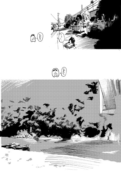 きのうの挫折風景練習 電球食人びゃッこパス さんのイラスト ニコニコ静画 イラスト