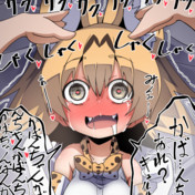 ニコニコ静画 イラスト