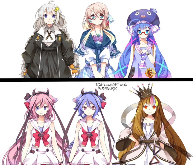 支援立ち絵 一件 ﾘｸ受付終了 時富まいむ さんのイラスト ニコニコ静画 イラスト