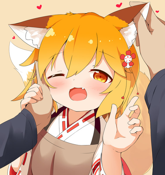 甘えん坊めー ｍ くん さんのイラスト ニコニコ静画 イラスト
