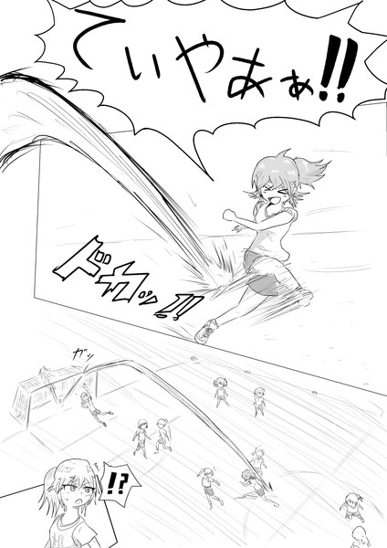 球技大会に出た果穂 昌景 さんのイラスト ニコニコ静画 イラスト