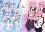 琴葉姉妹立ち絵ver.1