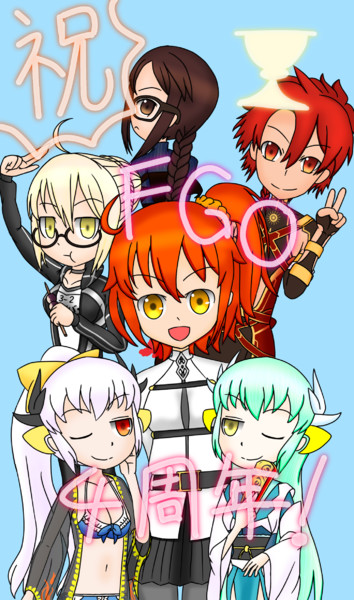 私の聖杯転臨したサーヴァント達と 絶望探偵 さんのイラスト ニコニコ静画 イラスト