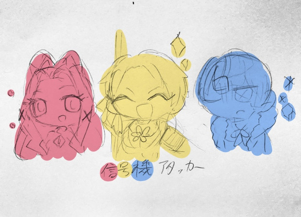 信号機アタッカー 元ネタ ふるふる さんのイラスト ニコニコ静画 イラスト