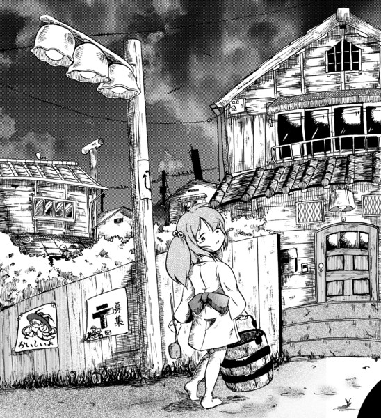 夕暮れ時の打ち水 亀 さんのイラスト ニコニコ静画 イラスト