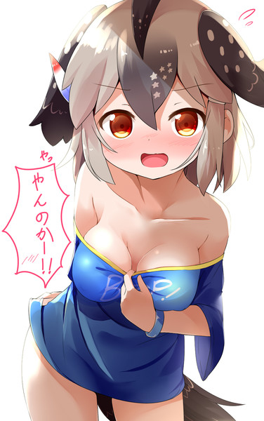 オオチチバシリ ｍ くん さんのイラスト ニコニコ静画 イラスト