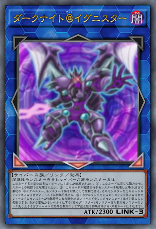 遊戯王ｖｒａｉｎｓ１０４話で出てきたカード ２ Mizuki60 さんのイラスト ニコニコ静画 イラスト