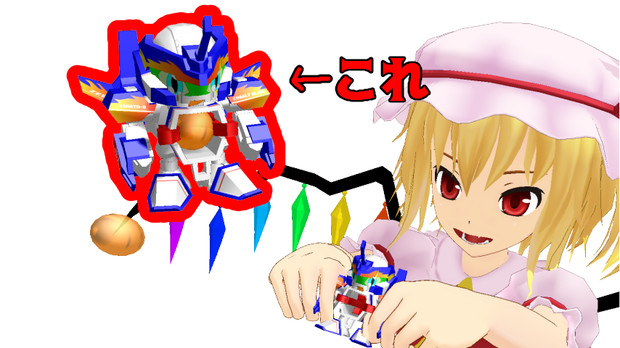 コバルトブレード的なもの配布してみた 冬樹因幡 さんのイラスト ニコニコ静画 イラスト