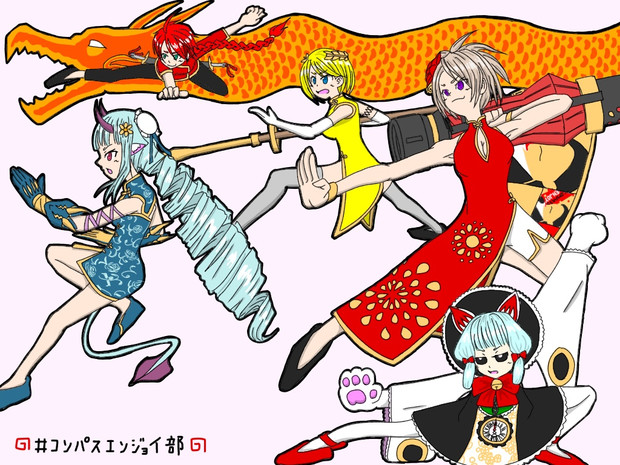 カンフーヒーローズ もす さんのイラスト ニコニコ静画 イラスト