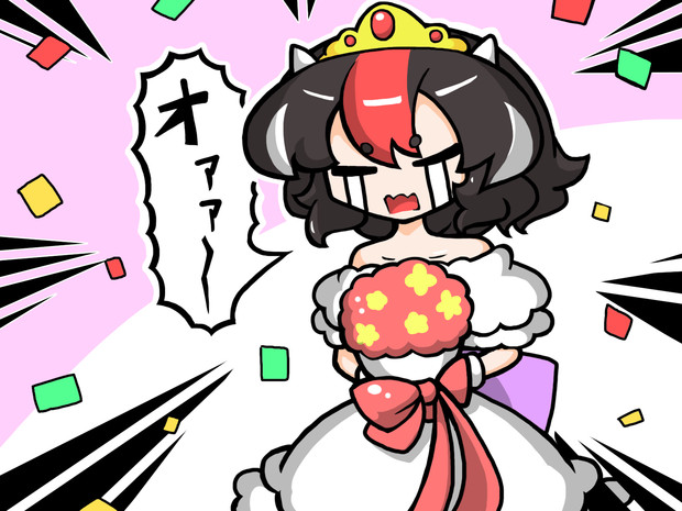 運命に着地を決める正邪 魔王エドワン さんのイラスト ニコニコ静画 イラスト