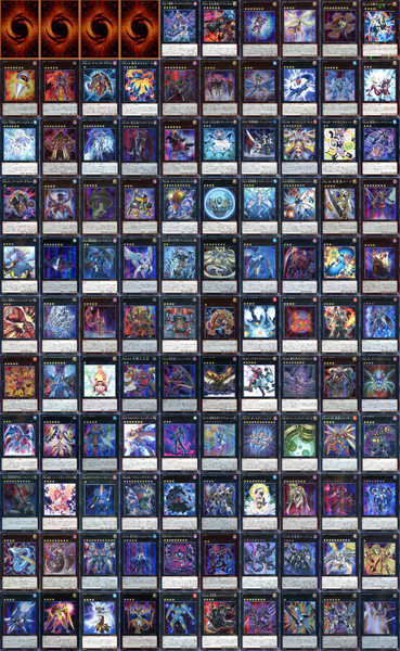 100％品質 OCG化済ナンバーズまとめ2019年5月版 さんのイラスト 秋阿鐘 / 遊戯王OCG デュエルモンスターズ
