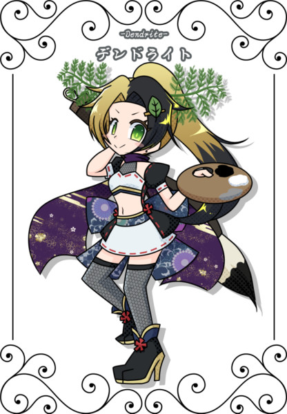 天然石擬人化 デンドライト ねりけしぽんす さんのイラスト ニコニコ静画 イラスト