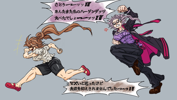 ささら ゆかりのよくある日常 Dossan さんのイラスト ニコニコ静画 イラスト