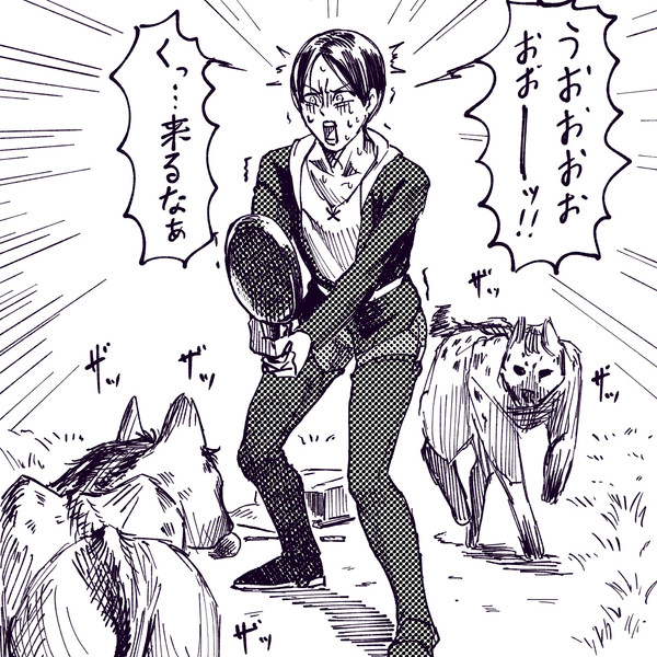 こんな異世界転移主人公だったら 電球食人びゃッこパス さんのイラスト ニコニコ静画 イラスト