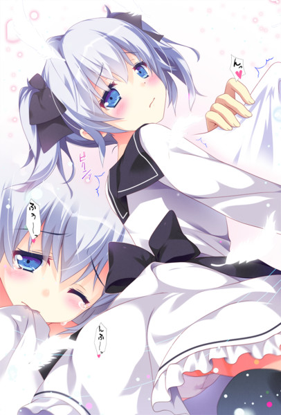 羽はらめぇええ 兎月 さんのイラスト ニコニコ静画 イラスト
