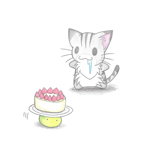 ケーキを運ぶカエルちゃん わにねこwithくまこ さんのイラスト ニコニコ静画 イラスト