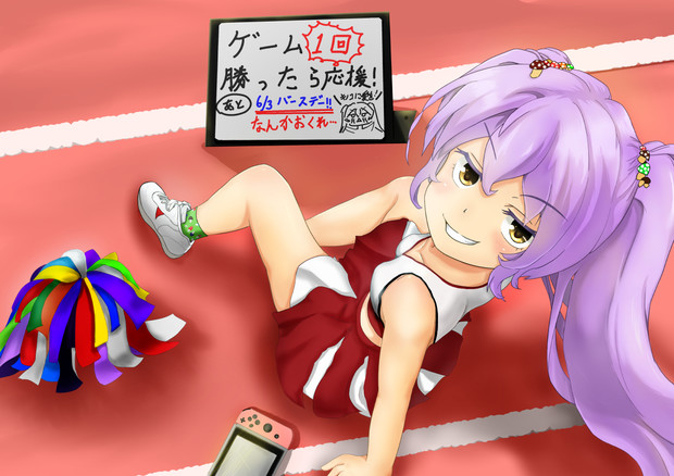 姫島きのこ誕生日おめでとう2019