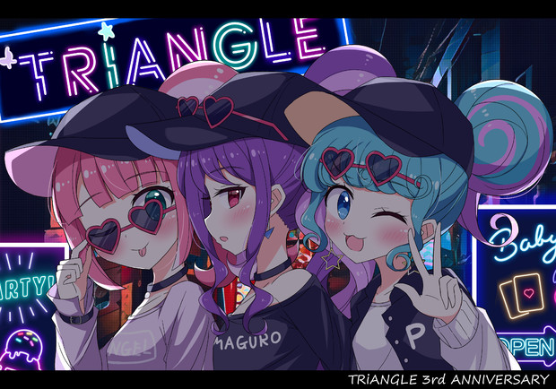 トライアングル3周年 宇宙でろでろ さんのイラスト ニコニコ静画 イラスト
