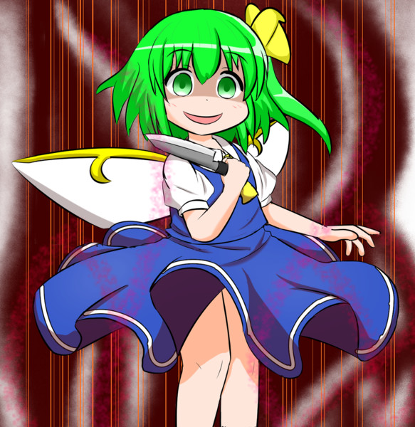 ヤンデレ大ちゃん コルティ さんのイラスト ニコニコ静画 イラスト